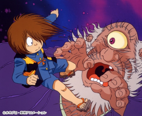 ゲゲゲの鬼太郎』90's BD-BOX上下巻4/23〜順次発売 | アニメイト