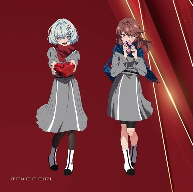 ▲描き下ろしバレンタインビジュアル