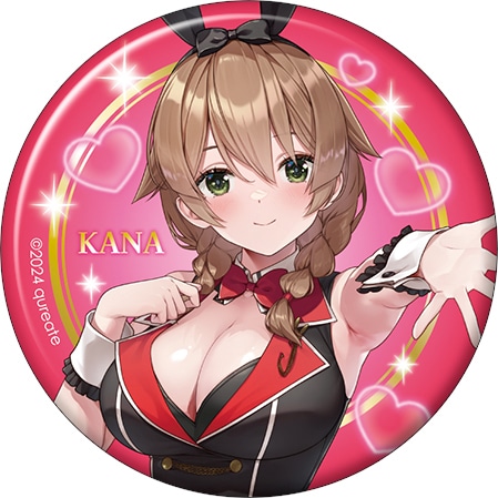 バニーガーデン』くじメイト」2/21よりアニメイト通販で販売