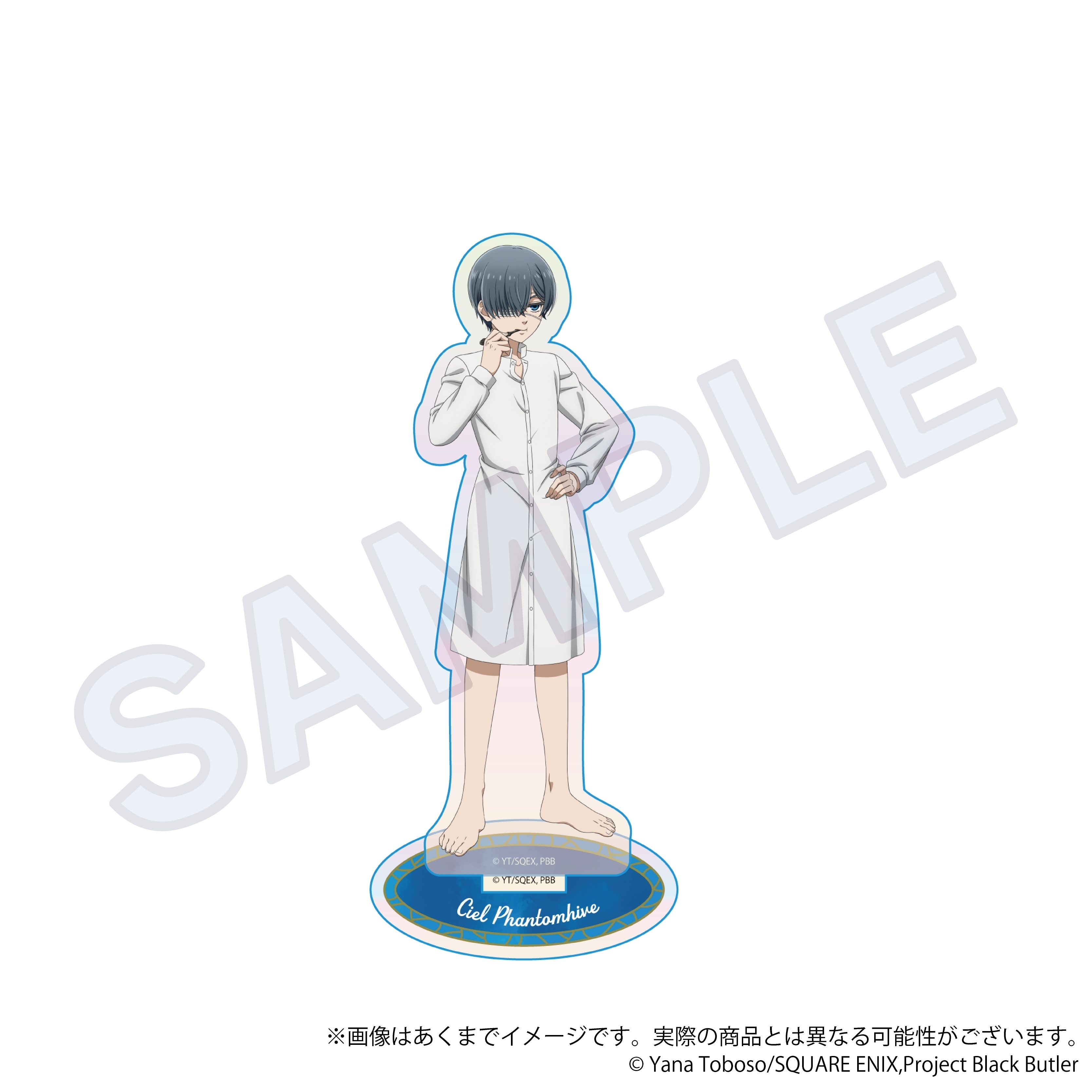 「『黒執事 -寄宿学校編-』NightTime ver.　くじメイト」がアニメイト通販に登場！　描き下ろしイラストを使用したB2タペストリーなどが当たる!!-7