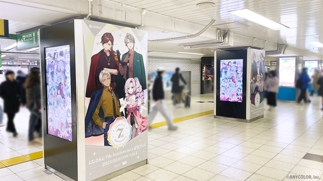 ▲JR東日本 池袋駅 改札外中央通路