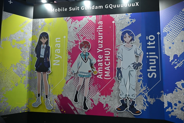 「GUNDAM NEXT FUTURE -FINAL-」オープニングセレモニー&内覧会レポ―ト! 会場では1/1サイズGQuuuuuuX(ジークアクス)の頭部も見られた-66