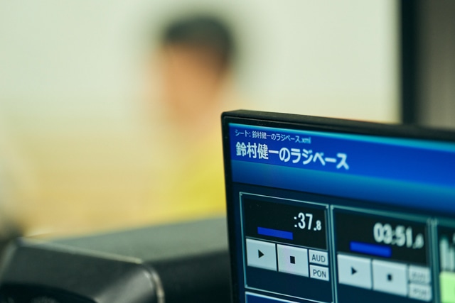 鈴村健一さんのラジオ番組『鈴村健一のラジベース』に潜入！ 鈴村さんと畠中 祐さんが推し声オーディオプロジェクトを語りつくす-2
