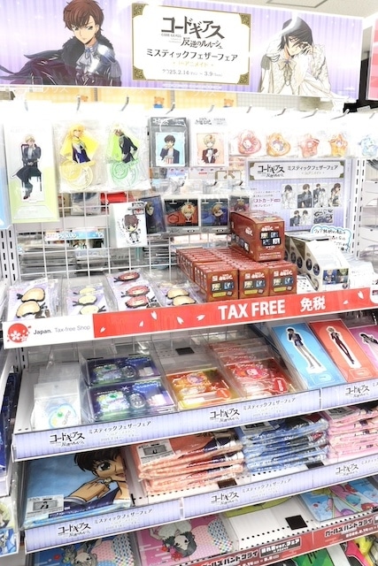 ポケモンマスターズ EX 5.5周年記念フェア」開催中！［今日の
