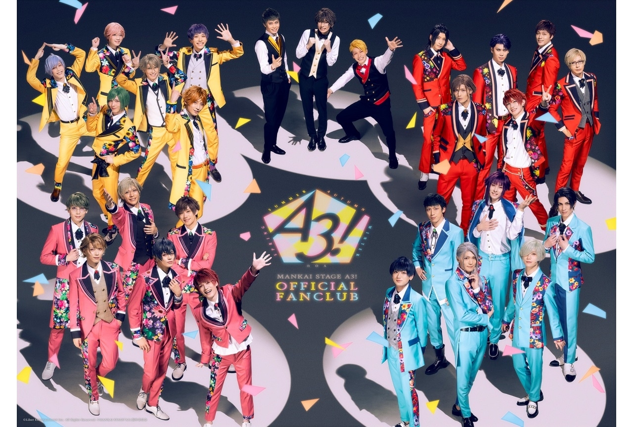 MANKAI STAGE『A3!』2025〜2026年プロジェクト解禁