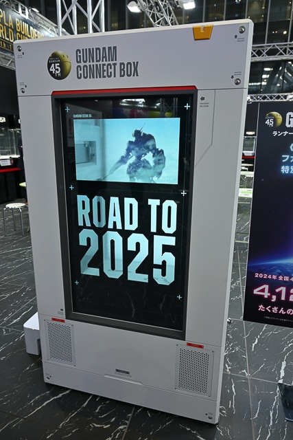 「GUNDAM NEXT FUTURE -FINAL-」オープニングセレモニー&内覧会レポ―ト! 会場では1/1サイズGQuuuuuuX(ジークアクス)の頭部も見られた-74