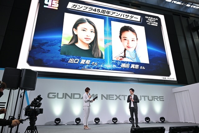 「GUNDAM NEXT FUTURE -FINAL-」オープニングセレモニー&内覧会レポ―ト! 会場では1/1サイズGQuuuuuuX(ジークアクス)の頭部も見られた-13