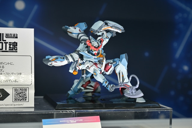 「GUNDAM NEXT FUTURE -FINAL-」オープニングセレモニー&内覧会レポ―ト! 会場では1/1サイズGQuuuuuuX(ジークアクス)の頭部も見られた-60