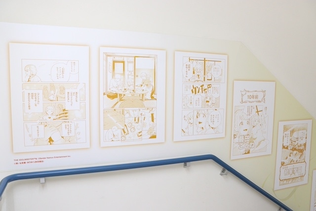 『劇場版 忍たま乱太郎 ドクタケ忍者隊最強の軍師』関連コーナーや『ゼンレスゾーンゼロ』コーナーが展開中！ほか［今日のアニメイト池袋本店］-28