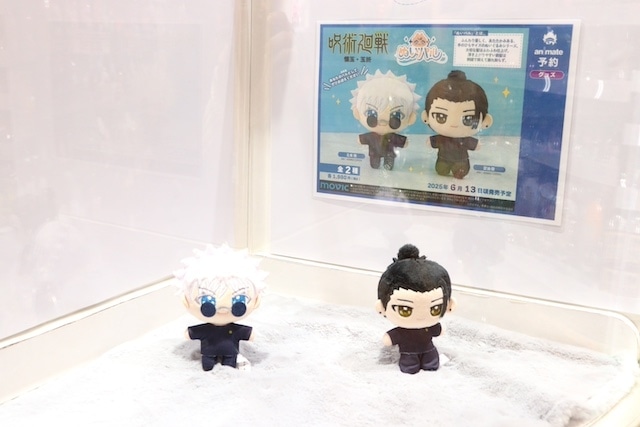 フェア「ポケモンマスターズ EX 5.5周年記念フェア」や「推しぬいひろばinアニメイト池袋本店」が開催中！ほか［今日のアニメイト池袋本店］-14