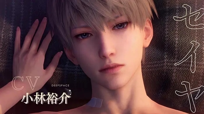 1周年を迎えた『恋と深空』アンケートの結果発表! “好きなカレ”の魅力&これからプレイする方へのおすすめポイントとは? ファンの皆様から寄せられた声をお届けします-7