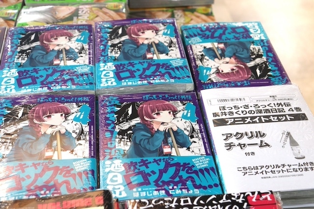 フェア「ポケモンマスターズ EX 5.5周年記念フェア」や「推しぬいひろばinアニメイト池袋本店」が開催中！ほか［今日のアニメイト池袋本店］-20