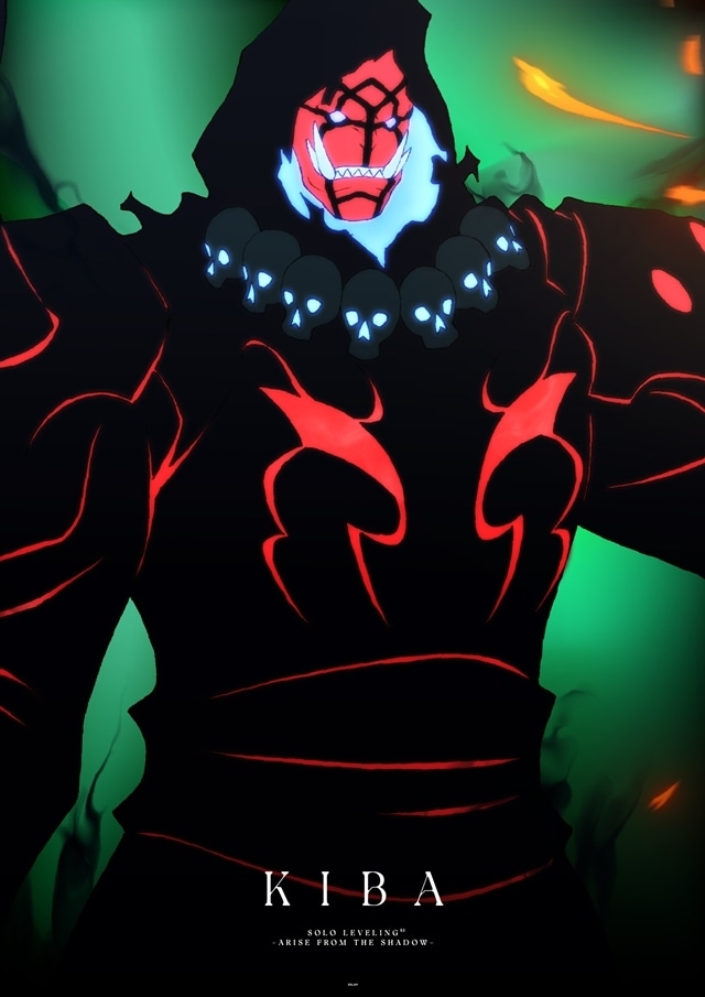 ▲影の兵士”キバ”シャドウビジュアルが解禁!