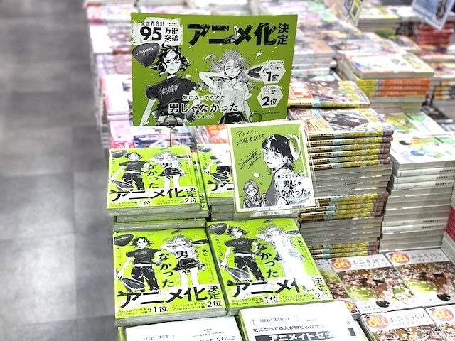 フェア「TVアニメ「甘神さんちの縁結び」着物フェアinアニメイト」や『あんさんぶるスターズ！！』の映像広告が展開中！　ほか［今日のアニメイト池袋本店］-10