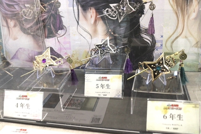 『劇場版 忍たま乱太郎 ドクタケ忍者隊最強の軍師』関連コーナーや『ゼンレスゾーンゼロ』コーナーが展開中！ほか［今日のアニメイト池袋本店］-16