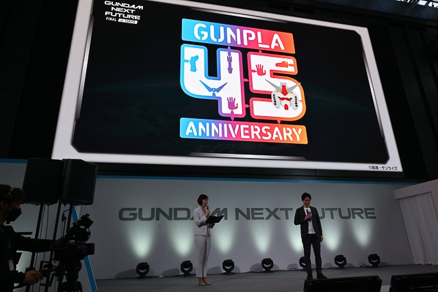 「GUNDAM NEXT FUTURE -FINAL-」オープニングセレモニー&内覧会レポ―ト! 会場では1/1サイズGQuuuuuuX(ジークアクス)の頭部も見られた-12