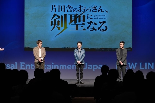 TVアニメ『片田舎のおっさん、剣聖になる』平田広明さんが語るベリルのキャラクター性とは……!?／レポート-9