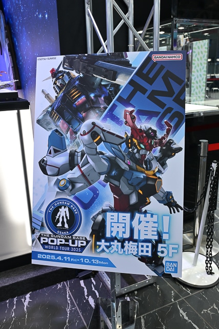「GUNDAM NEXT FUTURE -FINAL-」オープニングセレモニー&内覧会レポ―ト! 会場では1/1サイズGQuuuuuuX(ジークアクス)の頭部も見られた-40