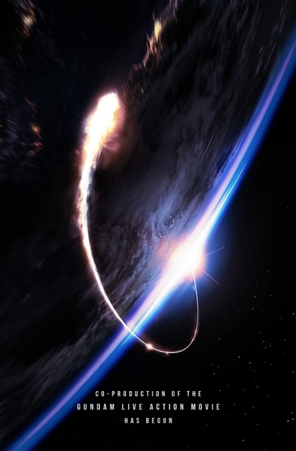 『機動戦士ガンダム』シリーズ初のハリウッド実写版映画『GUNDAM（仮称）』が制作決定！-1