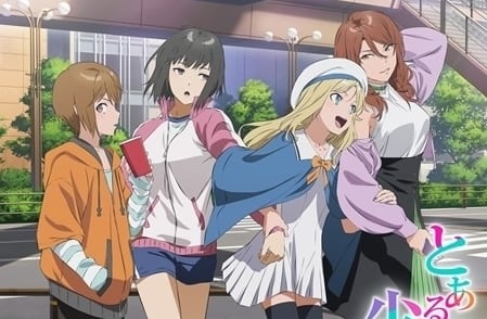 とある暗部の少女共棲｜アニメ声優・キャラクター・登場人物・2026秋