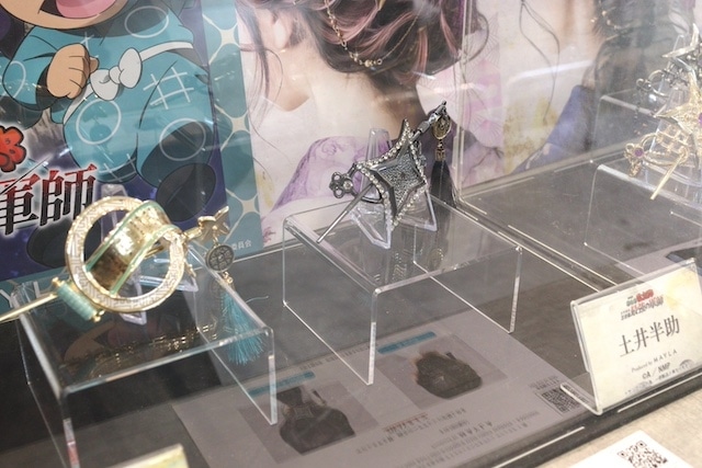 『劇場版 忍たま乱太郎 ドクタケ忍者隊最強の軍師』関連コーナーや『ゼンレスゾーンゼロ』コーナーが展開中！ほか［今日のアニメイト池袋本店］-15