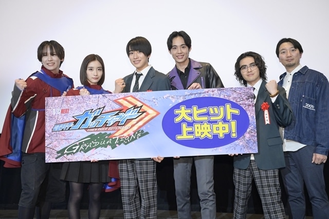 ▲左から富園力也さん、安倍乙さん、本島純政さん、藤林泰也さん、加部亜門さん、山口恭平監督