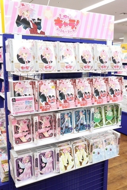 『劇場版 忍たま乱太郎 ドクタケ忍者隊最強の軍師』関連コーナーや『ゼンレスゾーンゼロ』コーナーが展開中！ほか［今日のアニメイト池袋本店］-21