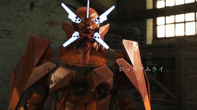 レッドサムライ