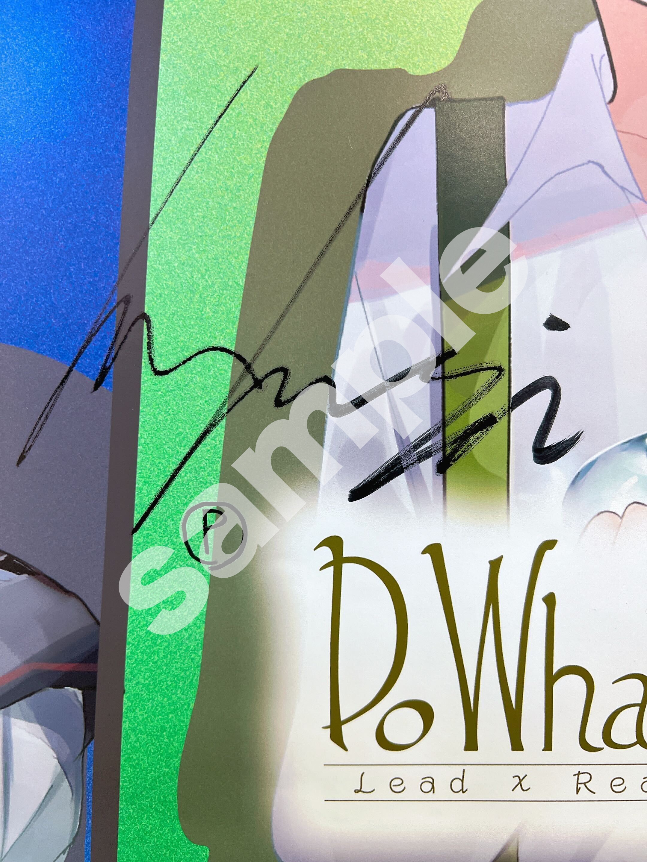 オリジナル朗読劇『Do What?』プロローグ公演 大成功！ プロデューサー ISARIBI 倉光一輝さん×原案・脚本 福緒 唯さん×演出 ランズベリー・アーサーさんスタッフ座談会-4