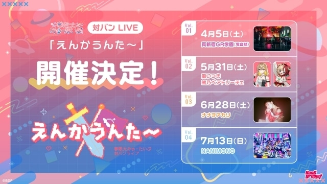 夢限大みゅーたいぷ トレーディングサムネイル風コレクション 1BOX 夢限大みゅーたいぷ デビュー1周年記念フェア トレーディング