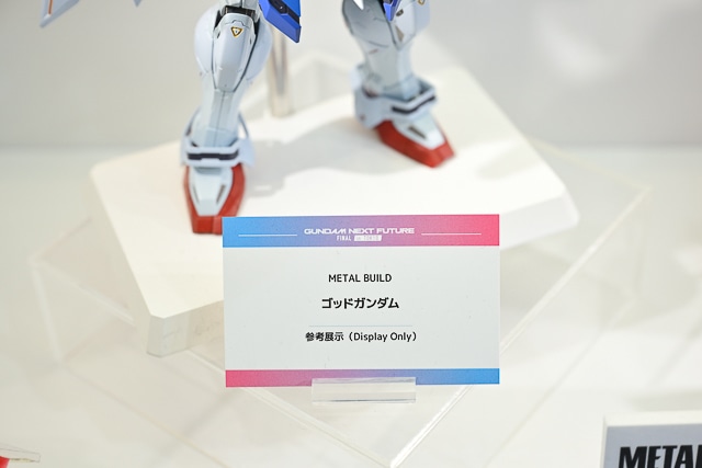 GNF MG ガンダムエピオンEW & MG ウイングガンダムゼロEW 限定品