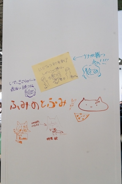 【にじフェス2025】Day3イベント参加レポート！　怒涛の告知で大盛況だったMECHATU-Aによるヒーローショー最終日の模様や、生で体験した会場の様子を写真付きでご紹介