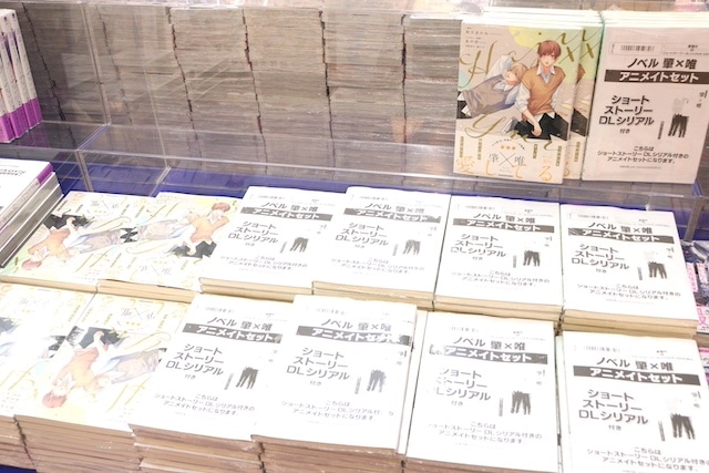 CD「劇場版 うたの☆プリンスさまっ♪ TABOO NIGHT XXXX アイドルソング 寿 嶺二」やコミックス『鬼上司・獄寺さんは暴かれたい。(5)』が発売！ほか［今日のアニメイト池袋本店］-13