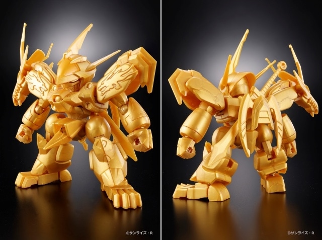 ▲プラモデル龍神丸(スペシャルゴールド Ver.)