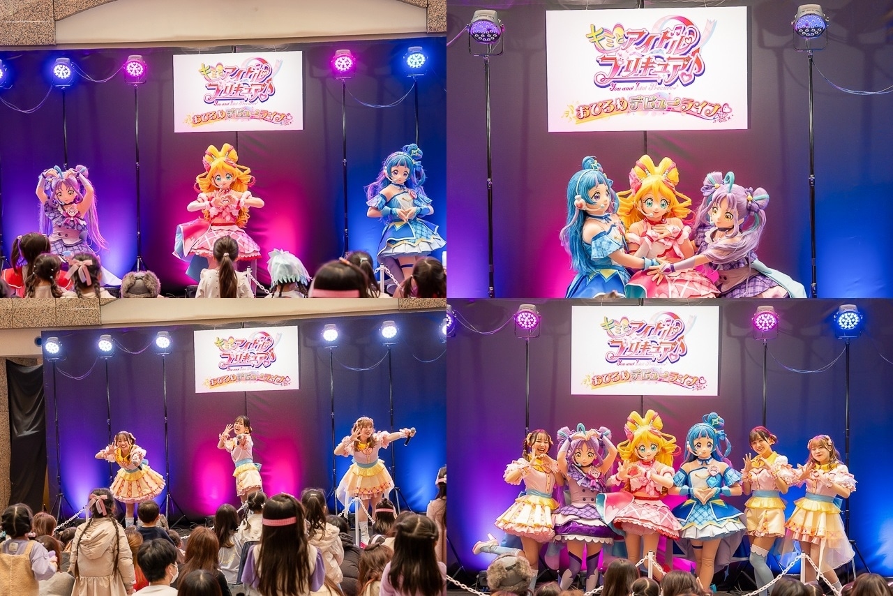 『キミプリ』おひろめデビューライブにアイドルプリキュア＆プリキュアシンガー大集合！