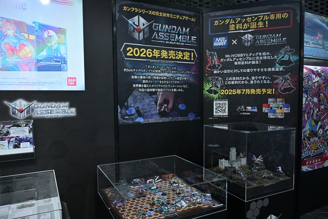 「GUNDAM NEXT FUTURE -FINAL-」オープニングセレモニー&内覧会レポ―ト! 会場では1/1サイズGQuuuuuuX(ジークアクス)の頭部も見られた-105