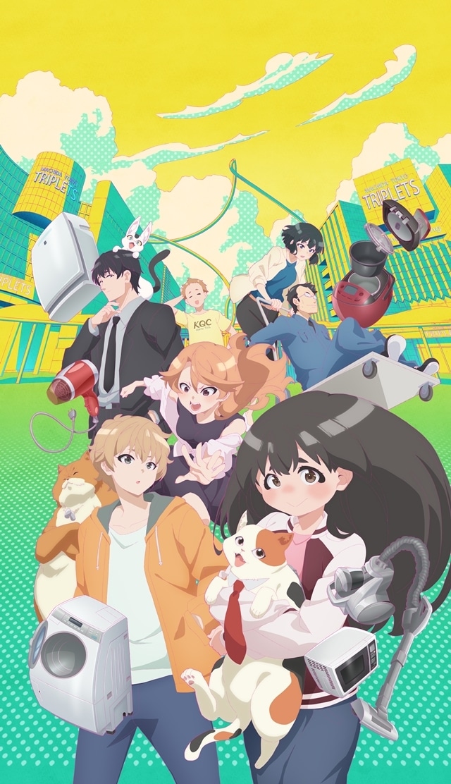 ▲第2弾キービジュアル