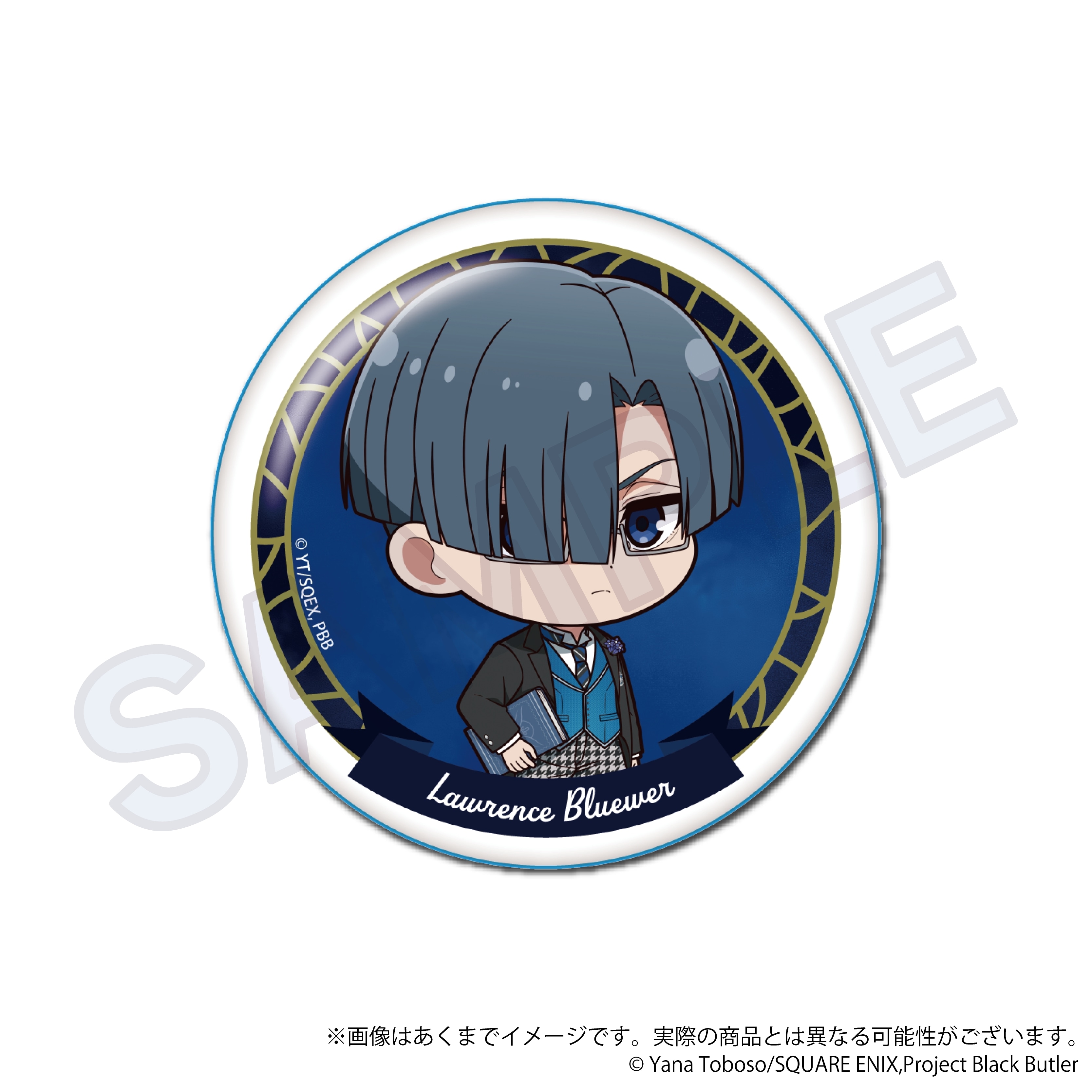 「『黒執事 -寄宿学校編-』NightTime ver.　くじメイト」がアニメイト通販に登場！　描き下ろしイラストを使用したB2タペストリーなどが当たる!!-28