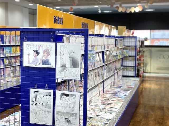 CD「月ノ美兎/310PHz 初回生産限定盤」やコミックス『40までにしたい10のこと(2)』アニメイトセット【描き下ろしマンガ入り12P小冊子付き】が発売！　ほか［今日のアニメイト池袋本店］-12
