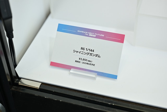 「GUNDAM NEXT FUTURE -FINAL-」オープニングセレモニー&内覧会レポ―ト! 会場では1/1サイズGQuuuuuuX(ジークアクス)の頭部も見られた-116