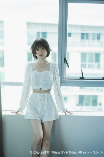 中島由貴写真集（仮）』予約受付開始｜特典情報解禁＆発売記念