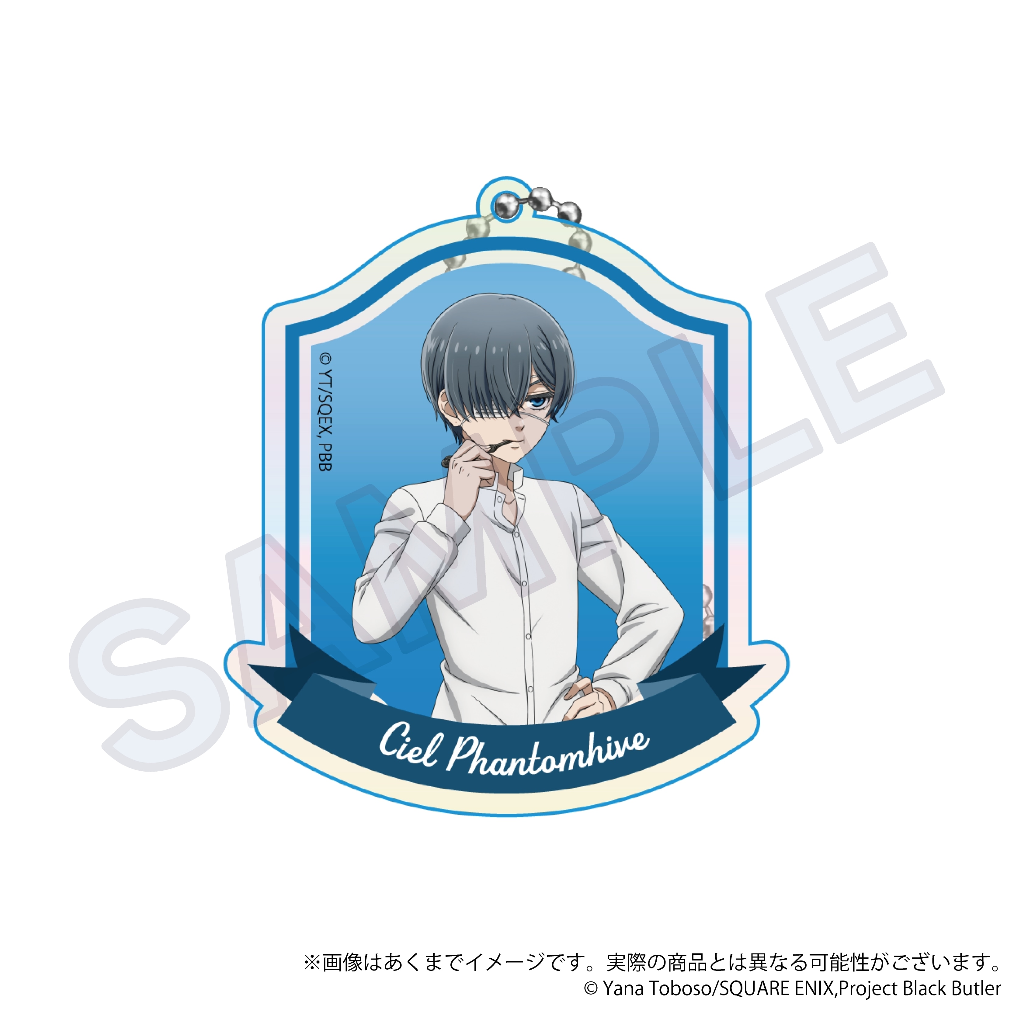 「『黒執事 -寄宿学校編-』NightTime ver.　くじメイト」がアニメイト通販に登場！　描き下ろしイラストを使用したB2タペストリーなどが当たる!!-11
