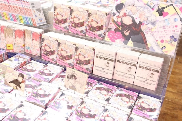 CD「劇場版 うたの☆プリンスさまっ♪ TABOO NIGHT XXXX アイドルソング 黒崎蘭丸 【初回限定盤】」やコミックス『40までにしたい10のこと(2)』アニメイトセットが発売！　ほか［今日のアニメイト池袋本店］-7