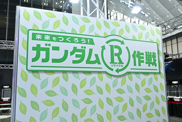「GUNDAM NEXT FUTURE -FINAL-」オープニングセレモニー&内覧会レポ―ト! 会場では1/1サイズGQuuuuuuX(ジークアクス)の頭部も見られた-75