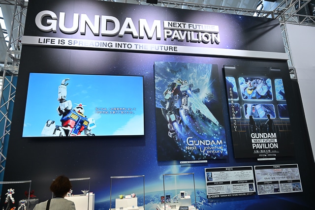「GUNDAM NEXT FUTURE -FINAL-」オープニングセレモニー&内覧会レポ―ト! 会場では1/1サイズGQuuuuuuX(ジークアクス)の頭部も見られた-38
