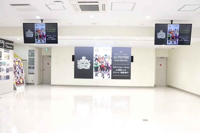 『劇場版 忍たま乱太郎 ドクタケ忍者隊最強の軍師』関連コーナーや『ゼンレスゾーンゼロ』コーナーが展開中！ほか［今日のアニメイト池袋本店］-32