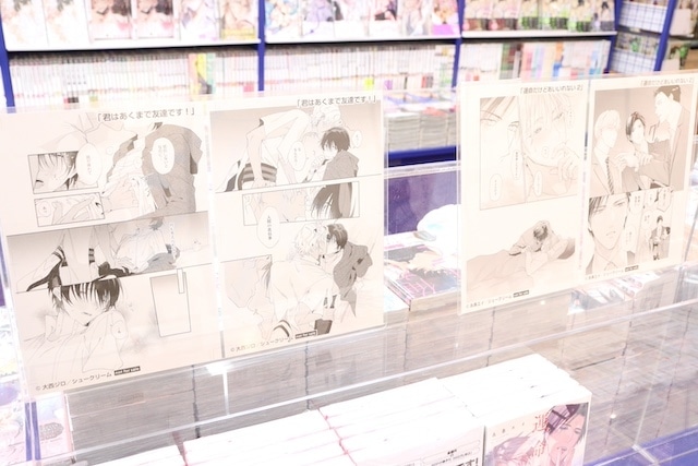 Blu-ray「劇場総集編ぼっち・ざ・ろっく！ Re:/Re:Re:【完全生産