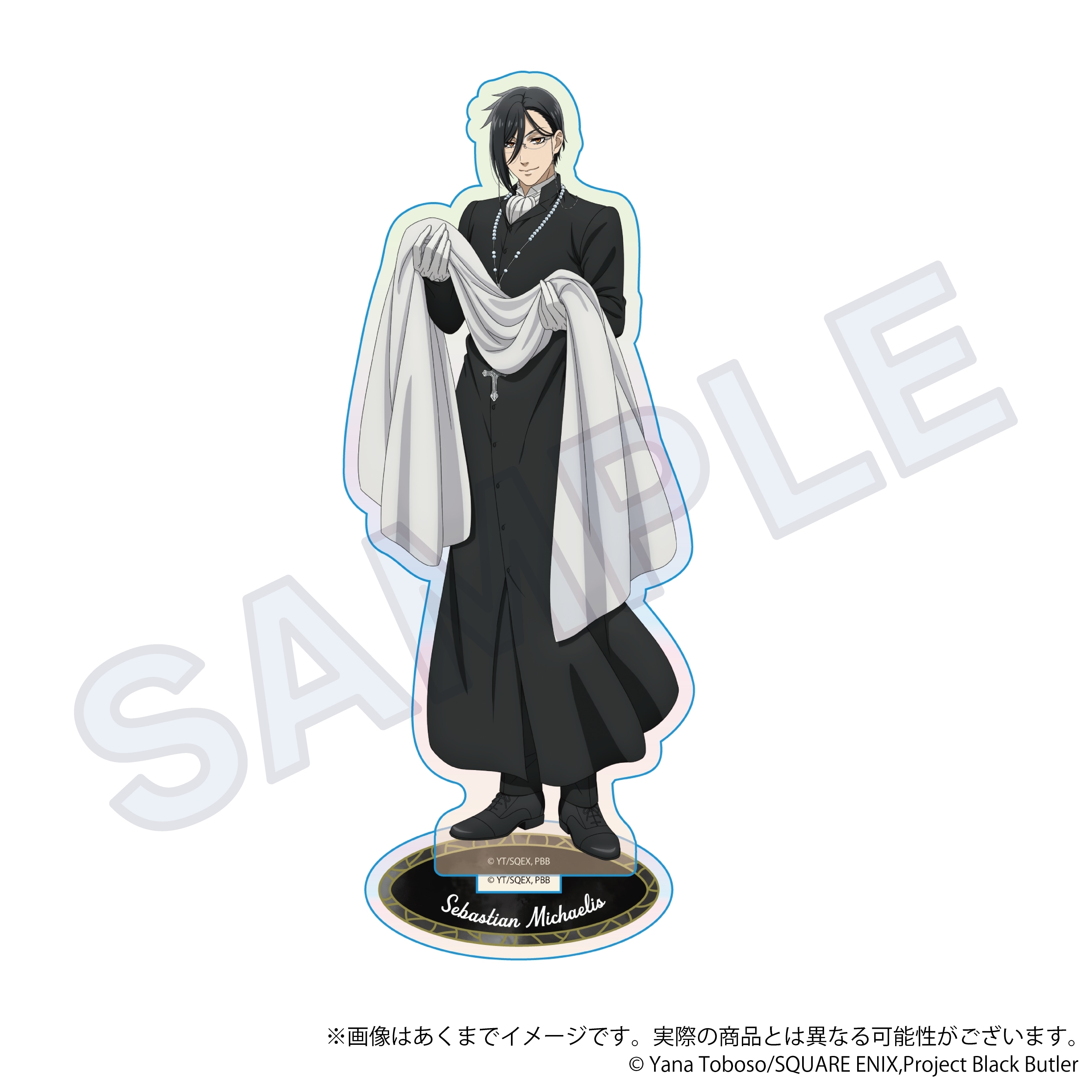 「『黒執事 -寄宿学校編-』NightTime ver.　くじメイト」がアニメイト通販に登場！　描き下ろしイラストを使用したB2タペストリーなどが当たる!!-6