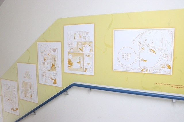 『劇場版 忍たま乱太郎 ドクタケ忍者隊最強の軍師』関連コーナーや『ゼンレスゾーンゼロ』コーナーが展開中！ほか［今日のアニメイト池袋本店］-30