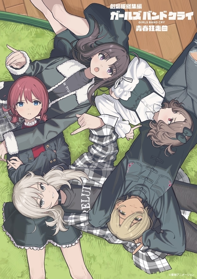 ▲前編ティザービジュアル